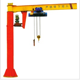 BZ型定柱式旋臂起重機